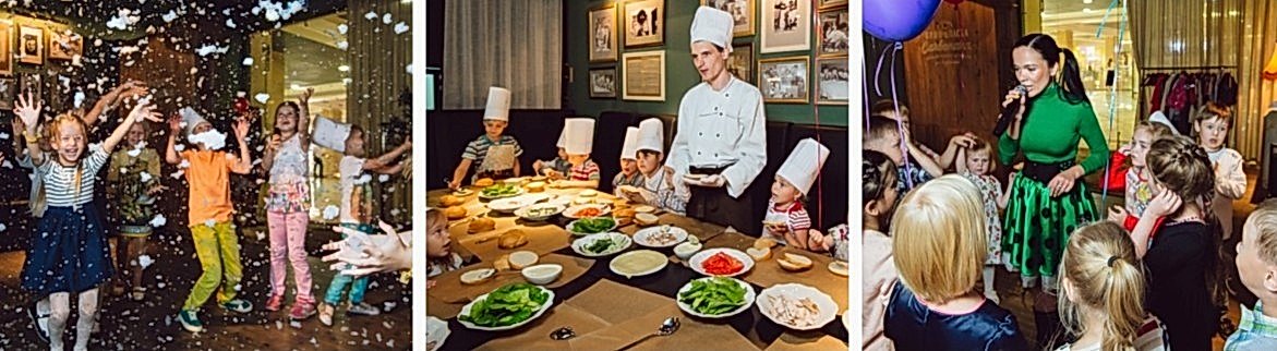 Ресторан Карбонара